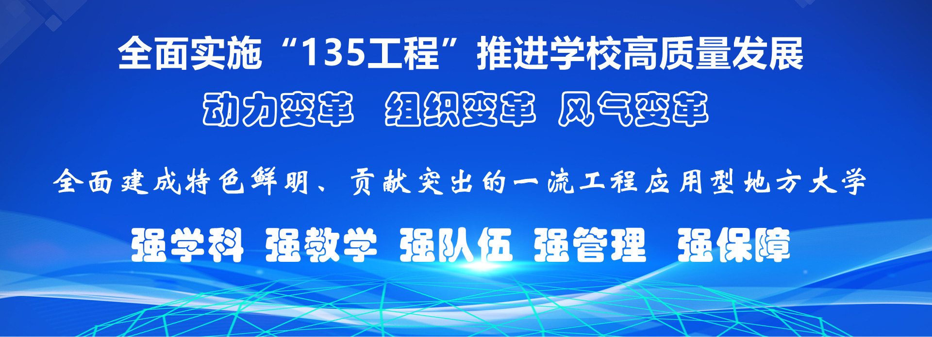 0638太陽集團官網
